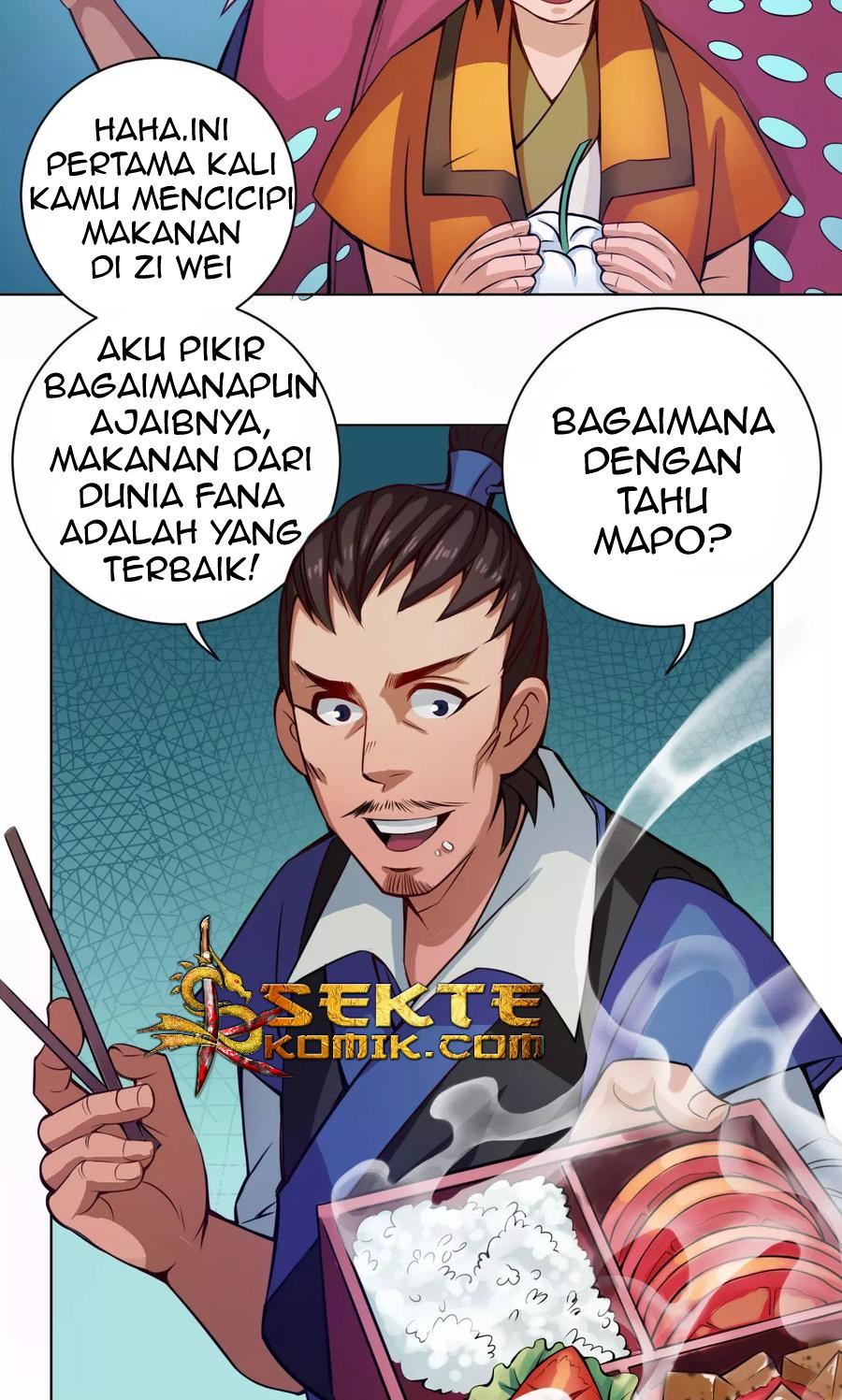 The Tale of Zi Wei chapter 16